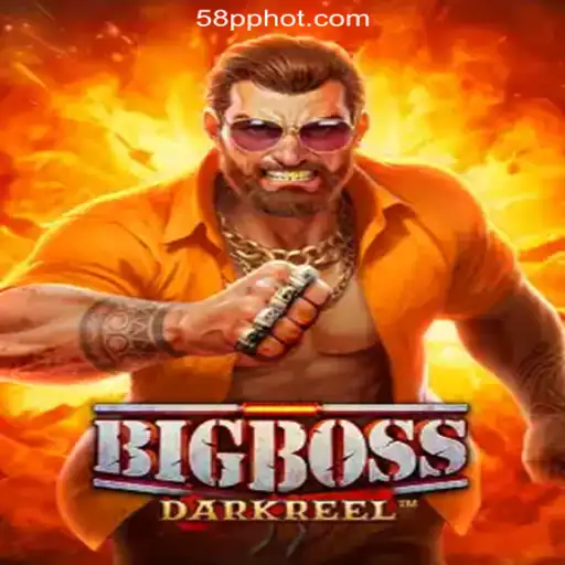 BigBoss Game and 58PP.COM Online Casino Philippines: An In-depth Look